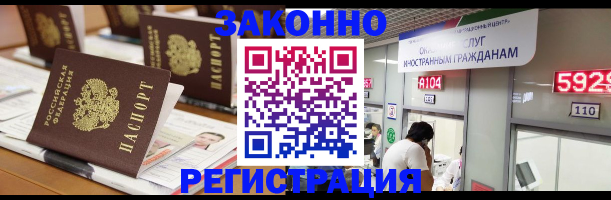 форма 3 в Чусовом